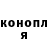 Cocaine Колумбийский Tyson Johnson