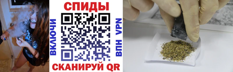БУТИРАТ оксана  Купить закладки  Еманжелинск 