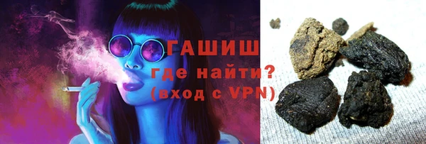 кокаин премиум Зеленодольск