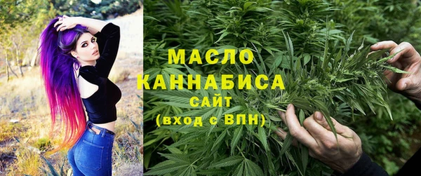 кокаин премиум Зеленодольск