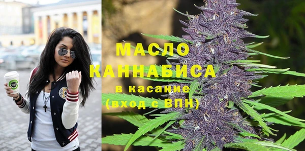 метадон Зеленокумск
