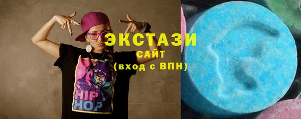 метадон Зеленокумск