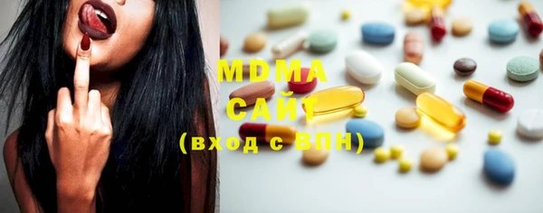 метадон Зеленокумск