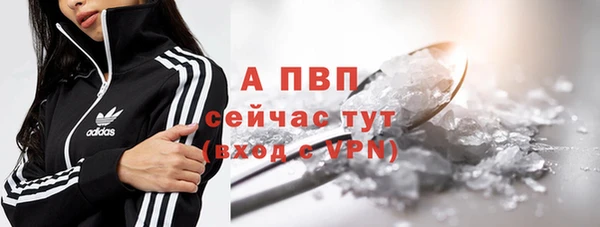 кокаин премиум Зеленодольск