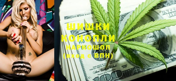 МДМА Иннополис