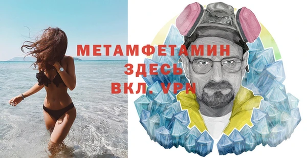 метадон Зеленокумск