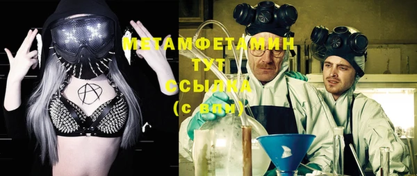 кокаин премиум Зеленодольск